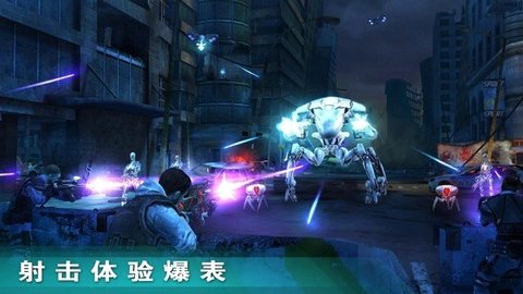 终结者6韩版下载游戏
