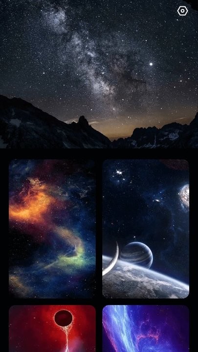 星辰充电APP