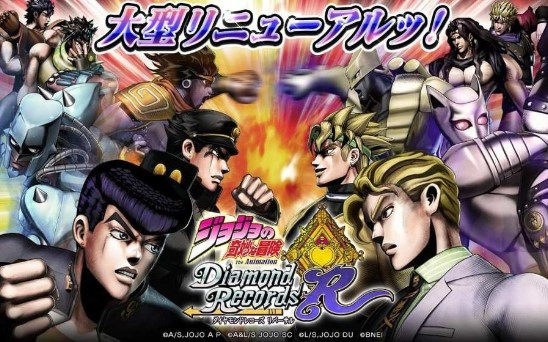JOJO的奇妙冒险不灭钻石游戏