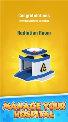 医院公司手机版游戏