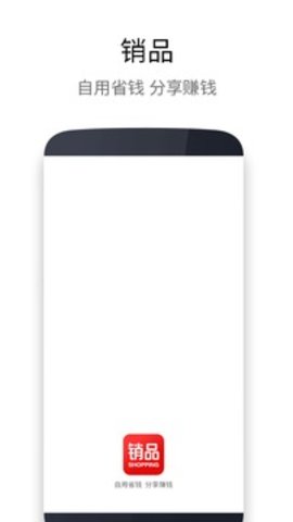 绿神康APP