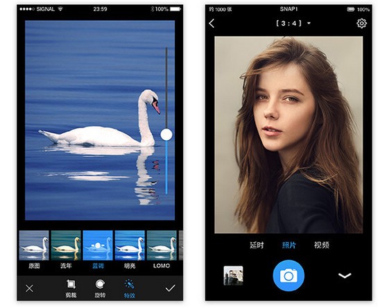 美图相机助理APP