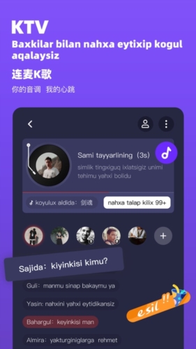KIGO游戏