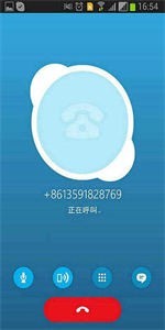 skype手机版APP