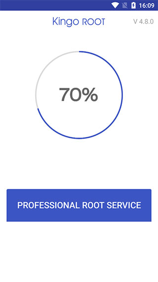 一键root软件APP