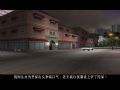 罪恶都市ios版游戏