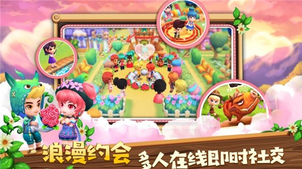 沙漠小镇游戏游戏