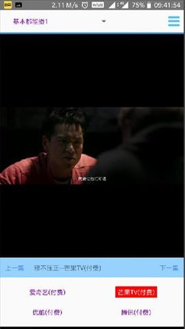 雨见浏览器历史版本手机APP
