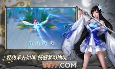 万界奇幻录游戏