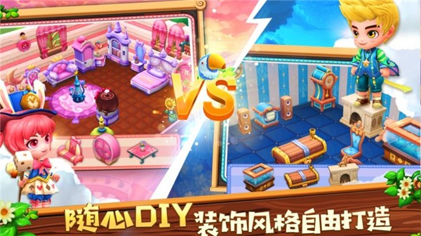 沙漠小镇游戏游戏