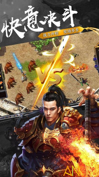 天下无双HD之游戏