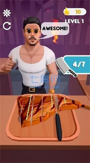 撒盐哥模拟器游戏