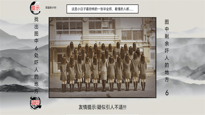 解压神器合集手机版游戏