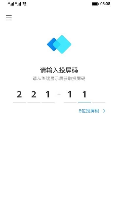 ideashareAPP