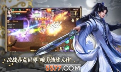 万界奇幻录游戏