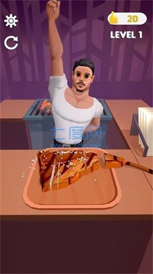 撒盐哥模拟器游戏