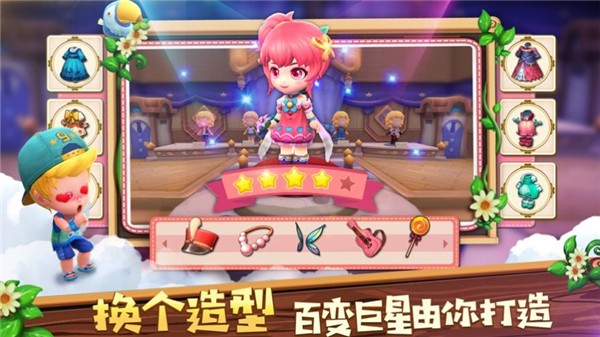沙漠小镇游戏游戏
