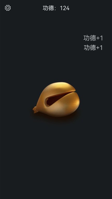电子木鱼静心助手APP