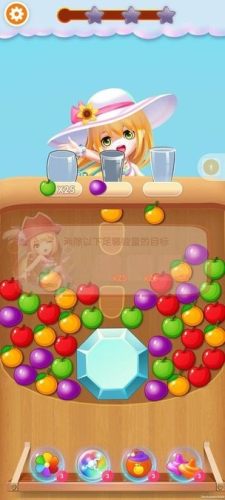 宾果乐园游戏