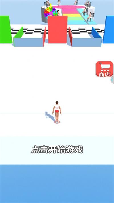 套龙的汉子小游戏
