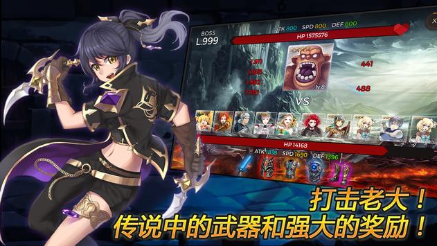 秘密之塔免费版游戏
