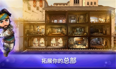 刺客信条兄弟会重制版下载游戏