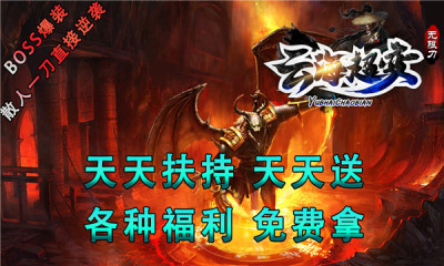 云海超超超无限刀游戏