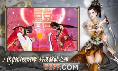 万界奇幻录游戏