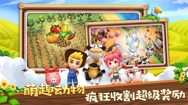 沙漠小镇游戏游戏