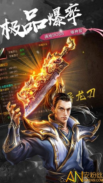 天下无双HD之游戏