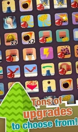 永恒的大炮app游戏