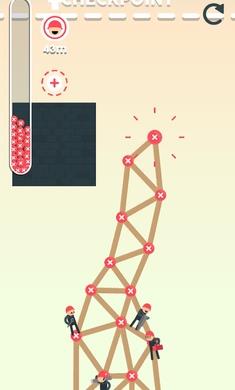 建筑上升app免费版游戏