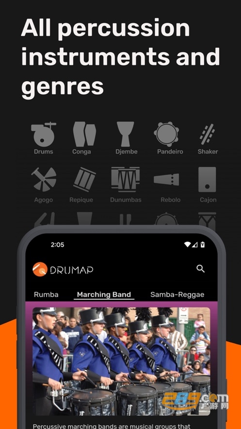 drumapAPP