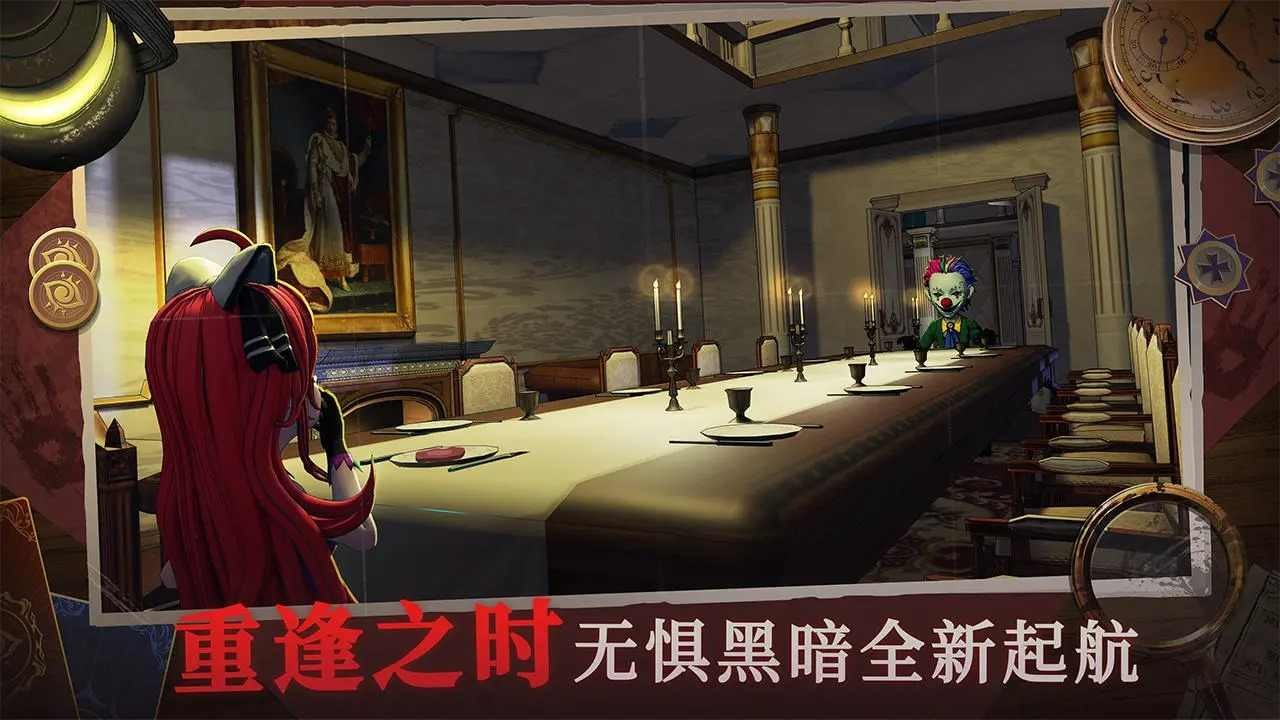 恐怖躲猫猫4无广告游戏
