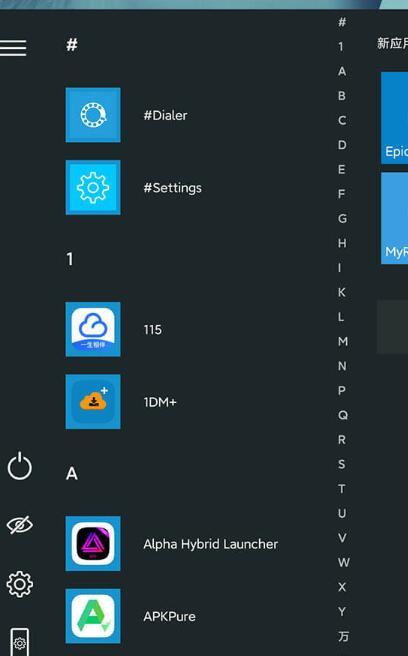 ComputerAPP