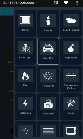 Zolar灯具控制官方版APP