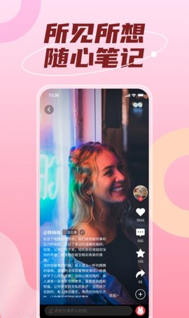 天街喵官方版APP