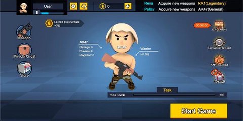 双重角色射击游戏