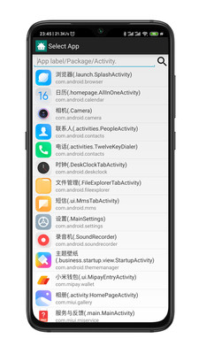 ComputerAPP