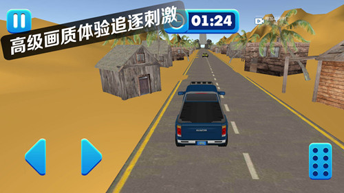 赛车狂飙锦标赛手机游戏