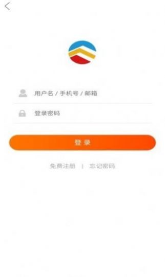 前智购物官方版APP