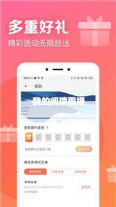 书神小说阅读器官方APP