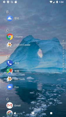 ComputerAPP
