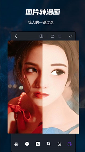 psccapp免费版APP