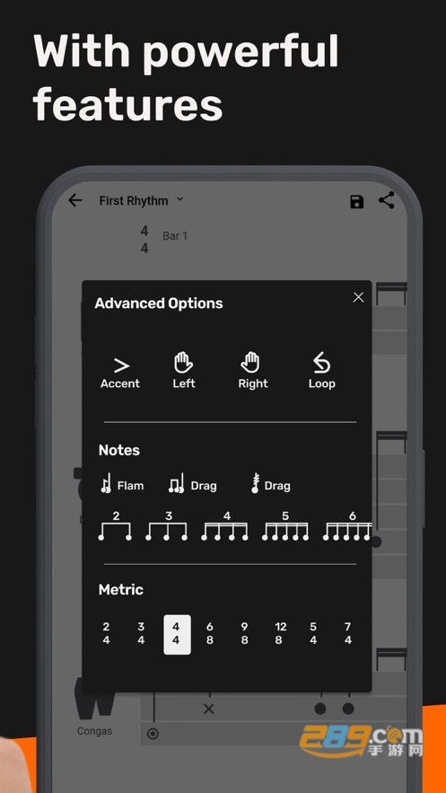 drumapAPP