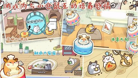 甜心小厨房官方版手机版游戏