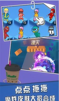 炮弹在尖叫游戏游戏