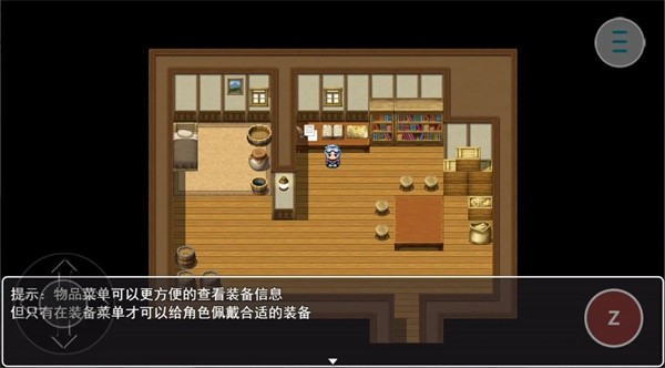 遗落的大陆app版游戏