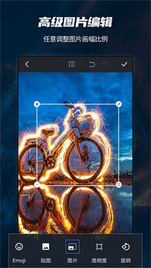 psccapp免费版APP