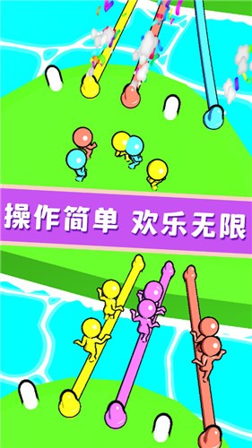 欢乐解绳大作战app游戏